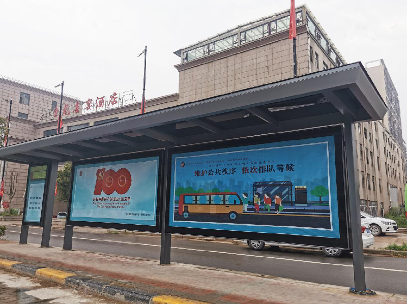 1626403621192298.png 圖片13.png