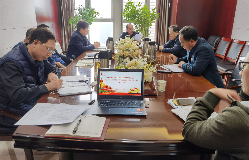 集團公司黨委理論學習中心組專題學習《習近平關于防范風險挑戰(zhàn)、應對突發(fā)事件論述摘編》等文件精神