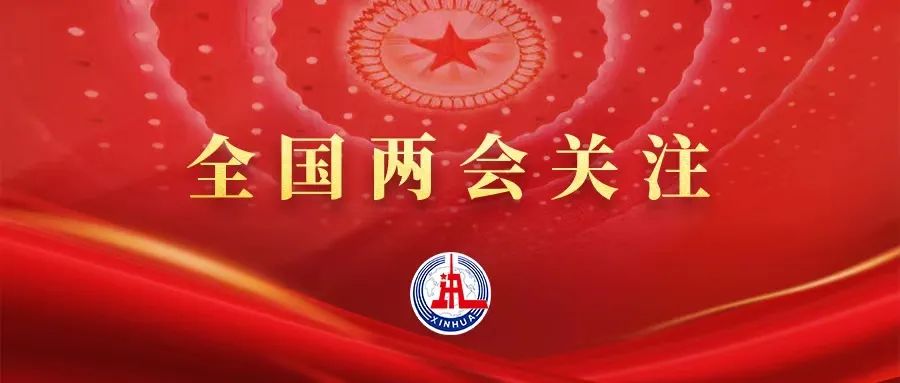 應(yīng)對(duì)現(xiàn)實(shí)挑戰(zhàn)，中國(guó)制造如何保持競(jìng)爭(zhēng)力？