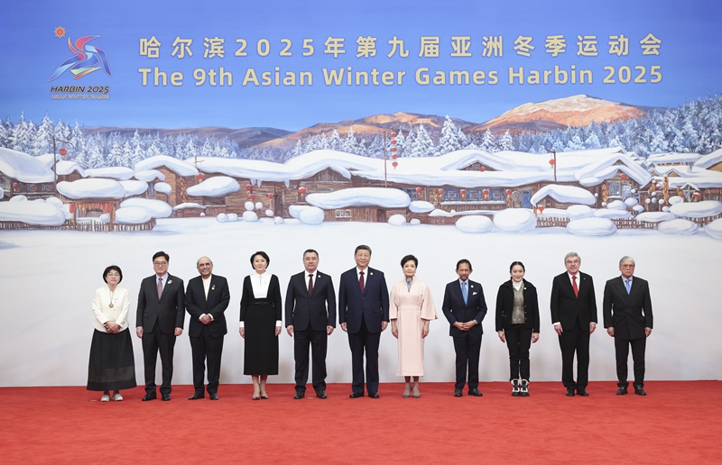 習(xí)近平和彭麗媛為出席哈爾濱第九屆亞洲冬季運(yùn)動(dòng)會(huì)開幕式的國(guó)際貴賓舉行歡迎宴會(huì)
